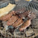 즐거운축산 이미지