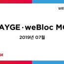 스테이지원 이미지