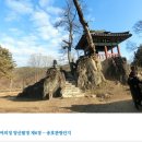 석영농장 이미지