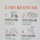 예쁜미소치과의원 네이버블로그