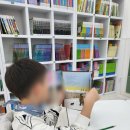 안현초등학교 이미지