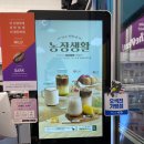 더벤티오산대역점 이미지
