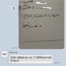 1-3.미혼증명서 원본 6개월 만에 도착 후기, 미혼증명서 번역, 번역업체, 아포스티유, 공증 번역