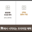 미소래 이미지
