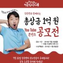 명륜진사갈비망우점 이미지