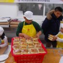 소태초등학교 이미지