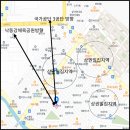 철마체육시설 축구장 이미지