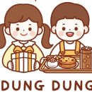 구움공방 이미지