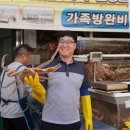청해씨푸드 이미지