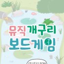 아인음악학원 네이버블로그