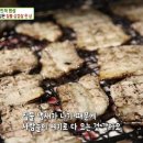 두암식당 이미지