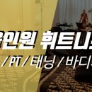 힐픽 이미지