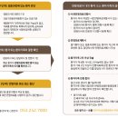 대구시티요양병원 이미지