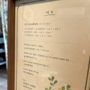 스마트짐 거제고현 | 거제 고현 시장 점심 맛집 탄탄하우스 탄탄면 맛집