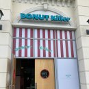 CU 삼송중앙점 | 삼송 스칸센 점 도넛킬러.삼송맛집 알록달록 도넛 편안한분위기 아메리카노 할인.