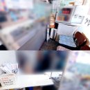 [용산/신용산] 서하네김밥