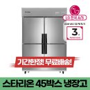 상주축협 동물병원 이미지