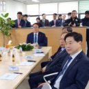 인천내항1,8부두재개발홍보관 이미지