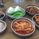 귀빈국밥집
