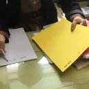 정인여행사주
