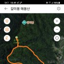 상금2리경로당 이미지
