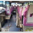 (버스)평택중학교 이미지