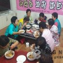 화전2 경로당 이미지