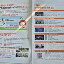 수성구청소년수련관 이미지