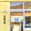 남해-260 이미지