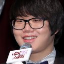 최효종 카카오 검색결과