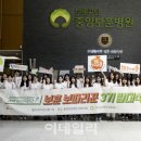 한국보훈복지의료공단 중앙보훈병원 이미지