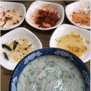 세화잠수촌
