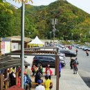 증산농산물판매장 이미지