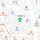 하이드 인 바인 서촌