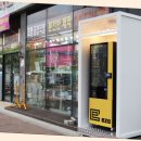 중앙초등학교후문 이미지