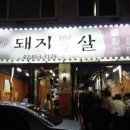 구로-공단-구로-853 네이버블로그
