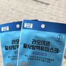 야탑차온누리약국 이미지