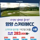 경남205 이미지