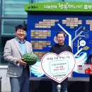 드림식자재마트 이미지