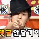 유캔댄스