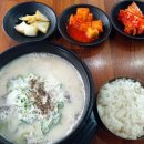 할매순대국월곶점