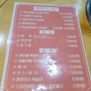 금이목장 이미지