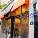 더치콩 이미지