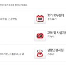 (주)씨유메디칼 시스템 이미지