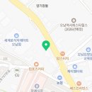 강남미소지음치과의원 네이버블로그