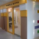 군산풍문초등학교 | 군산 피아노 학원 [라테우스 음악 학원] 꼬마피아니스트들의 선율 8 피아노 연주 영상