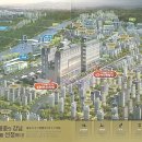 아리랑빌딩 이미지