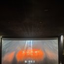 CnB맑고고운본점의원 | 3월 일상