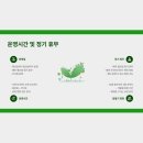 행구로2 이미지