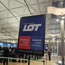 LOT 폴란드 항공 B787 인천 -&gt; 바르샤바 비즈니스석 후기, 스타얼라이언스 발권 팁